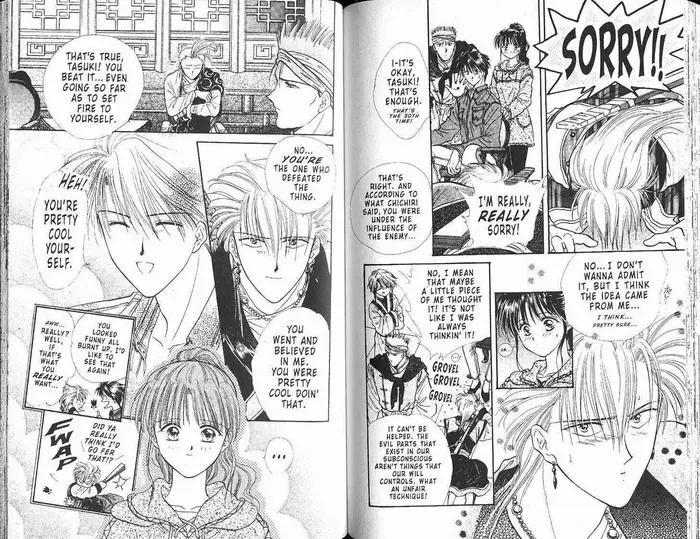 Fushigi Yuugi Chapter 0 image 065_optimized